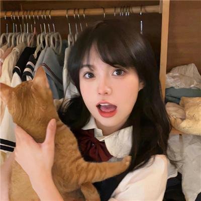 你会在那里吗